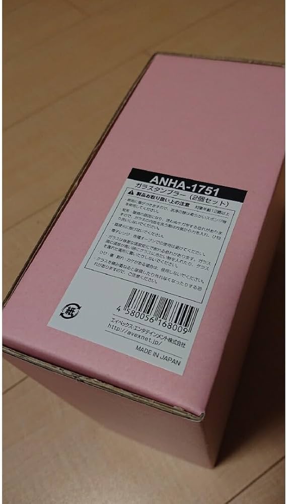 Amazon | 浜崎あゆみ 24th ガラスタンブラー | ノーブランド品